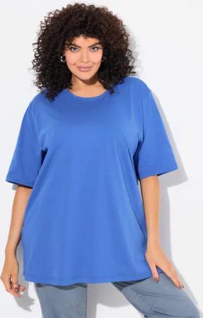 Ulla Popken T-Shirt T-Shirt Rundhalsausschnitt Relaxed