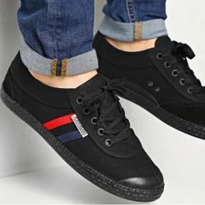 Sneaker Kawasaki Retro