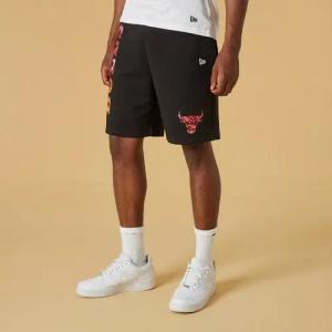 Short Chicago Bulls