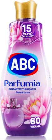 KomfortHome ABC Weichspüler 1,44 L Weichspüler