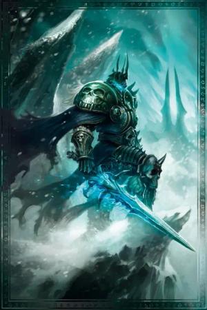 Poster World of Warcraft - Poster
