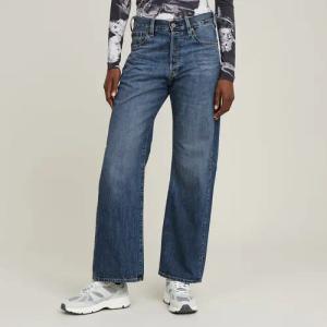 G-STAR Boyfriend-Jeans Bowey 3D Boyfriend