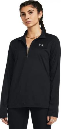 Under Armour® Trainingsshirt TECH