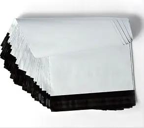 LMG Folienversandtaschen Super elastisch ohne Fenster weiß 100 St.