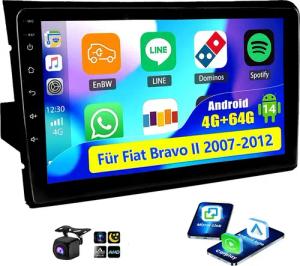 ESSGOO 9" Android 14 2 DIN