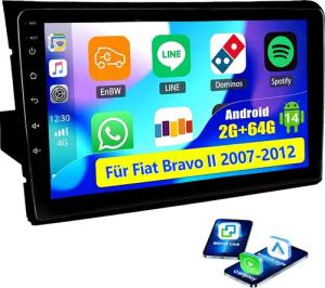 ESSGOO 9" Android 14 2 DIN