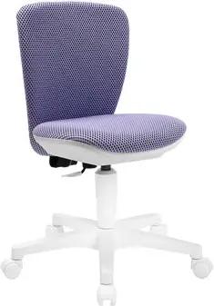 Topstar Sitness »Home S'cool« - 80x60x19cm - lila - Polyester / Polyamid