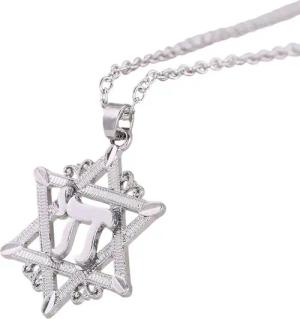 Lale Collection® Kette mit Anhänger David