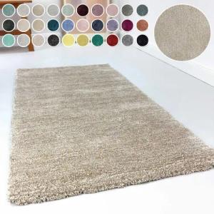 Esprit Hochflor-Teppich Relaxx ESP-4150, rechteckig, Höhe: