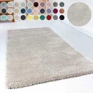 Esprit Hochflor-Teppich Relaxx ESP-4150, rechteckig, Höhe: