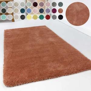 Esprit Hochflor-Teppich Relaxx ESP-4150, rechteckig, Höhe: