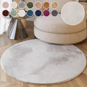 Esprit Hochflor-Teppich Alice ESP-4377 Kunstfell, rund,