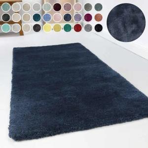 Esprit Hochflor-Teppich Relaxx ESP-4150, rechteckig, Höhe: