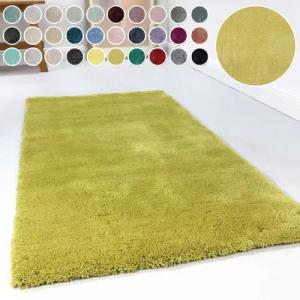 Esprit Hochflor-Teppich Relaxx ESP-4150, rund, Höhe: