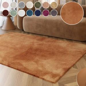 Esprit Hochflor-Teppich Alice ESP-4377, Kunstfell, rechteckig,
