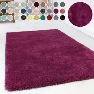 Esprit Hochflor-Teppich Relaxx ESP-4150, rund, Höhe: