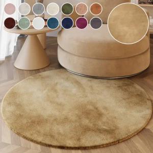 Esprit Hochflor-Teppich Alice ESP-4377 Kunstfell, rund,