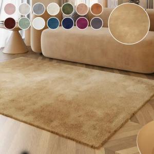 Esprit Hochflor-Teppich Alice ESP-4377, Kunstfell, rechteckig,
