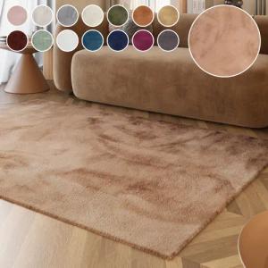 Esprit Hochflor-Teppich Alice ESP-4377, Kunstfell, rechteckig,