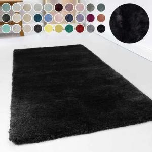 Esprit Hochflor-Teppich Relaxx ESP-4150, rechteckig, Höhe: