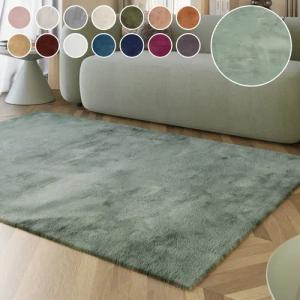 Esprit Hochflor-Teppich Alice ESP-4377, Kunstfell, rechteckig,