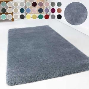 Esprit Hochflor-Teppich Relaxx ESP-4150, rechteckig, Höhe: