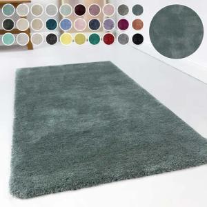 Esprit Hochflor-Teppich Relaxx ESP-4150, rund, Höhe: