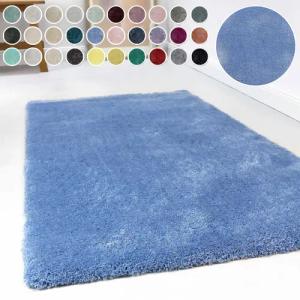 Esprit Hochflor-Teppich Relaxx ESP-4150, rechteckig, Höhe:
