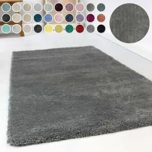 Esprit Hochflor-Teppich Relaxx ESP-4150, rund, Höhe: