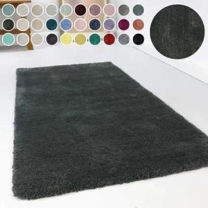 Esprit Hochflor-Teppich Relaxx ESP-4150, rechteckig, Höhe:
