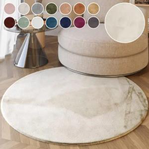 Esprit Hochflor-Teppich Alice ESP-4377 Kunstfell, rund,