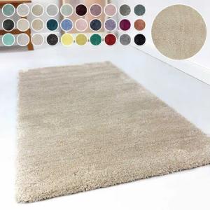 Esprit Hochflor-Teppich Relaxx ESP-4150, rund, Höhe: