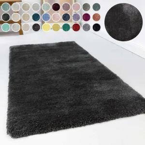 Esprit Hochflor-Teppich Relaxx ESP-4150, rechteckig, Höhe: