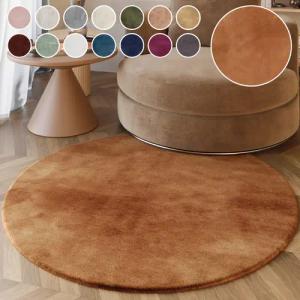 Esprit Hochflor-Teppich Alice ESP-4377 Kunstfell, rund,