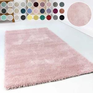 Esprit Hochflor-Teppich Relaxx ESP-4150, rechteckig, Höhe: