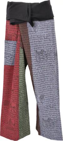 Guru-Shop Relaxhose Thai Fischerhose aus fester