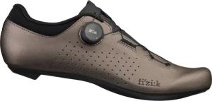 Fizik Omna Radschuhe