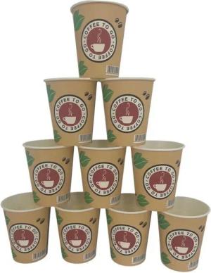 Roland Germany Coffee-to-go-Becher Kaffeebecher 0,2l Pappbecher