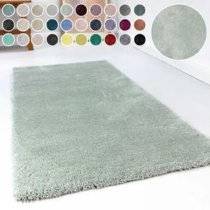 Esprit Hochflor-Teppich Relaxx ESP-4150, rechteckig, Höhe: