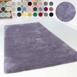 Esprit Hochflor-Teppich Relaxx ESP-4150, rechteckig, Höhe: