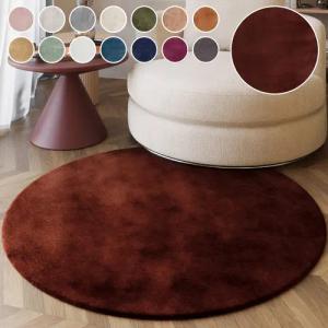 Esprit Hochflor-Teppich Alice ESP-4377 Kunstfell, rund,