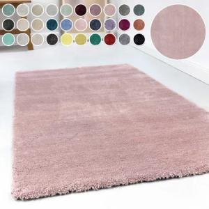 Esprit Hochflor-Teppich Relaxx ESP-4150, rechteckig, Höhe: