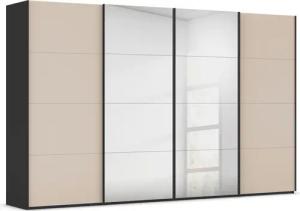 rauch Schwebetürenschrank Kleiderschrank Schrank Garderobe Schlafzimmerschrank