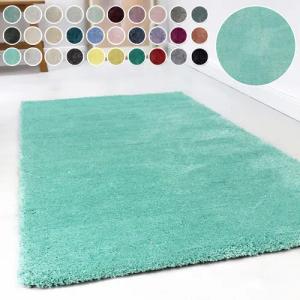 Esprit Hochflor-Teppich Relaxx ESP-4150, rechteckig, Höhe: