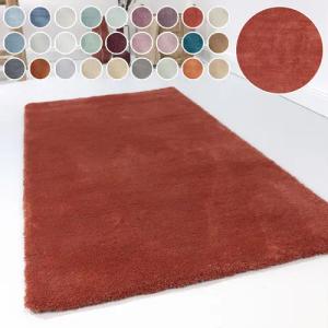 Esprit Teppich Loft ESP-4223, rechteckig, Höhe: