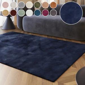 Esprit Hochflor-Teppich Alice ESP-4377, Kunstfell, rechteckig,