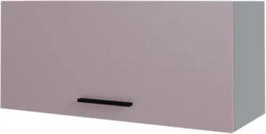 Feldmann-Wohnen Klapphängeschrank Bonn (1 Klappe, 1
