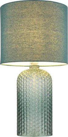 GLOBO LIGHTING Tischleuchte, Leuchtmittel nicht inklusive,