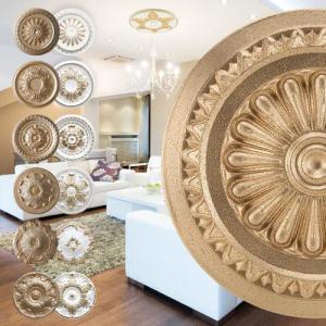 marbet design Wanddekoobjekt R-15 Super Gold