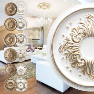 marbet design Wanddekoobjekt R-12 Gold (Stuckrosette